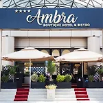 Ambra Boutique & Bistro 酒店